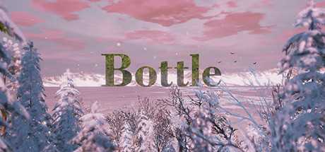 Купить Bottle (2016)