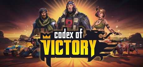 Купить Codex of Victory
