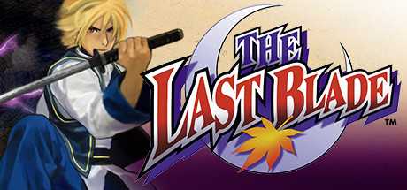 Купить THE LAST BLADE