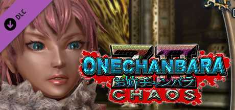 Купить ключ дешево Wolf's Hair & Golden Wolf's Hair