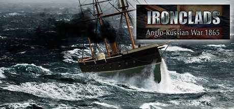 Купить ключ дешево Ironclads. Anglo Russian War 1866