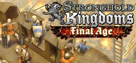 Купить ключ дешево Stronghold Kingdoms