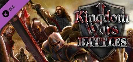 Купить Kingdom Wars 2. Soundtrack