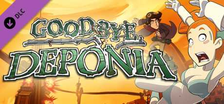 Купить ключ дешево Goodbye Deponia Premium Edition Upgrade