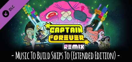 Купить ключ дешево Captain Forever Remix Original Soundtrack
