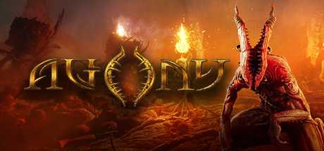 Купить Agony