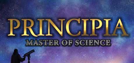 Купить PRINCIPIA. Master of Science