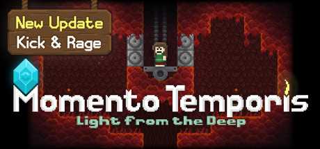 Купить Momento Temporis. Light from the Deep