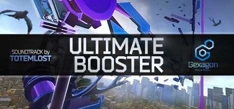 Купить Ultimate Booster Experience