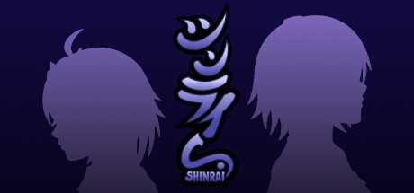 Купить SHINRAI. Broken Beyond Despair