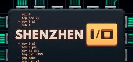 Купить SHENZHEN I/O