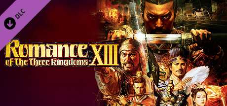 Купить ключ дешево Romance of the Three Kingdoms XIII Fame and Strategy Expansion Pack