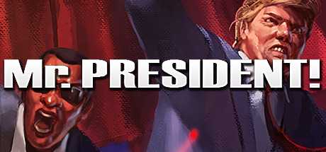 Купить Mr.President!