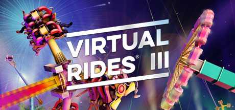 Купить ключ дешево Virtual Rides 3. Funfair Simulator