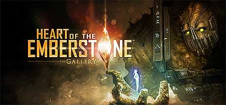 Купить The Gallery. Episode 2. Heart of the Emberstone