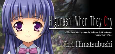 Купить ключ дешево Higurashi When They Cry Hou. Ch.4 Himatsubushi