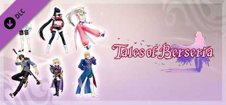 Купить ключ дешево Tales of Berseria. Tales of Legacy Bundle