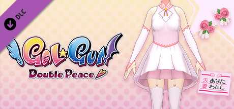 Купить ключ дешево Gal*Gun. Double Peace. 'Wedding Dress' Costume Set