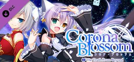 Купить ключ дешево Corona Blossom Theme Song EP (Hi-Res Audio)