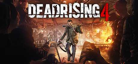 Купить ключ дешево Dead Rising 4