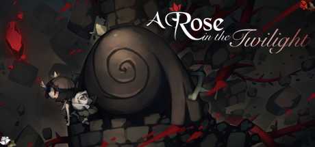 Купить A Rose in the Twilight
