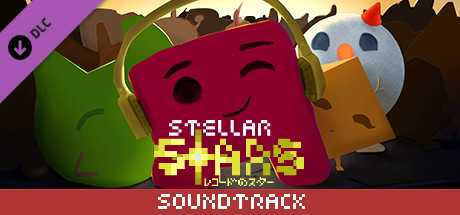 Купить ключ дешево Stellar Stars. Soundtrack
