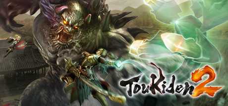 Купить ключ дешево Toukiden 2