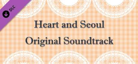 Купить ключ дешево Heart and Seoul Soundtrack and Director's Commentary