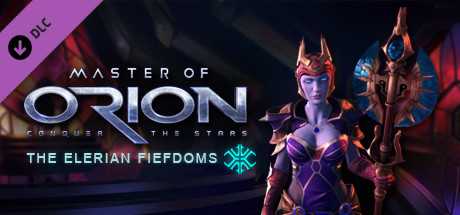 Купить ключ дешево Master of Orion. Elerian Fiefdoms