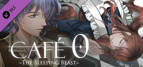 Купить CAFE 0 ~The Sleeping Beast~. Theme Song