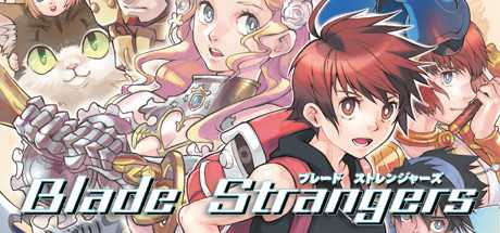 Купить Blade Strangers