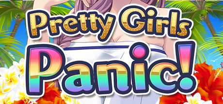 Купить Pretty Girls Panic!