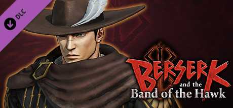 Купить ключ дешево BERSERK. Guts Costume. Banquet Attire