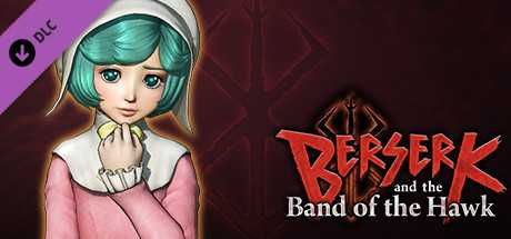 Купить ключ дешево BERSERK. Schierke Costume. Town Girl