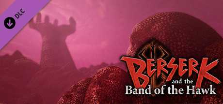 Купить ключ дешево BERSERK. Additional Scenario Set