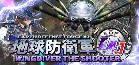 Купить EARTH DEFENSE FORCE 4.1 WINGDIVER THE SHOOTER