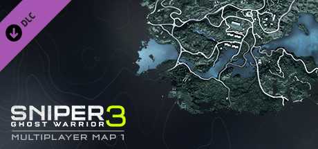 Купить ключ дешево Sniper Ghost Warrior 3. Multiplayer Map Pack