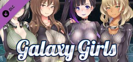 Купить ключ дешево Galaxy Girls. Dakimakuras