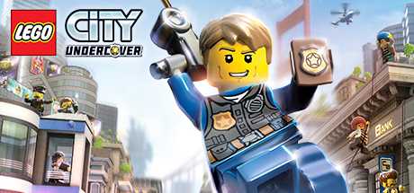 Купить LEGO City Undercover
