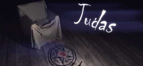 Купить Judas