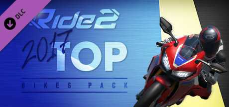 Купить ключ дешево Ride 2 2017 Top Bikes Pack