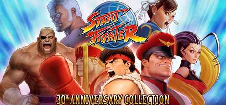 Купить ключ дешево Street Fighter 30th Anniversary Collection