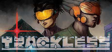 Купить Trackless