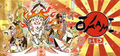 Купить Okami HD