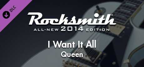 Купить ключ дешево Rocksmith 2014 Edition. Remastered. Queen. “I Want It All”