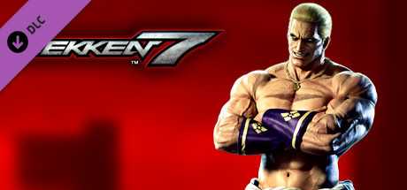 Купить ключ дешево TEKKEN 7 DLC 2 Geese Howard Pack