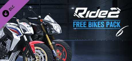 Купить ключ дешево Ride 2 Free Bikes Pack 6