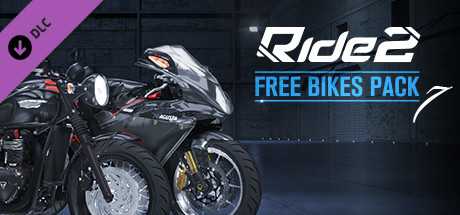 Купить ключ дешево Ride 2 Free Bikes Pack 7