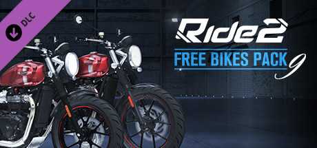 Купить ключ дешево Ride 2 Free Bikes Pack 9