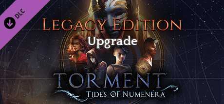 Купить ключ дешево Torment. Tides of Numenera. Legacy Edition Upgrade